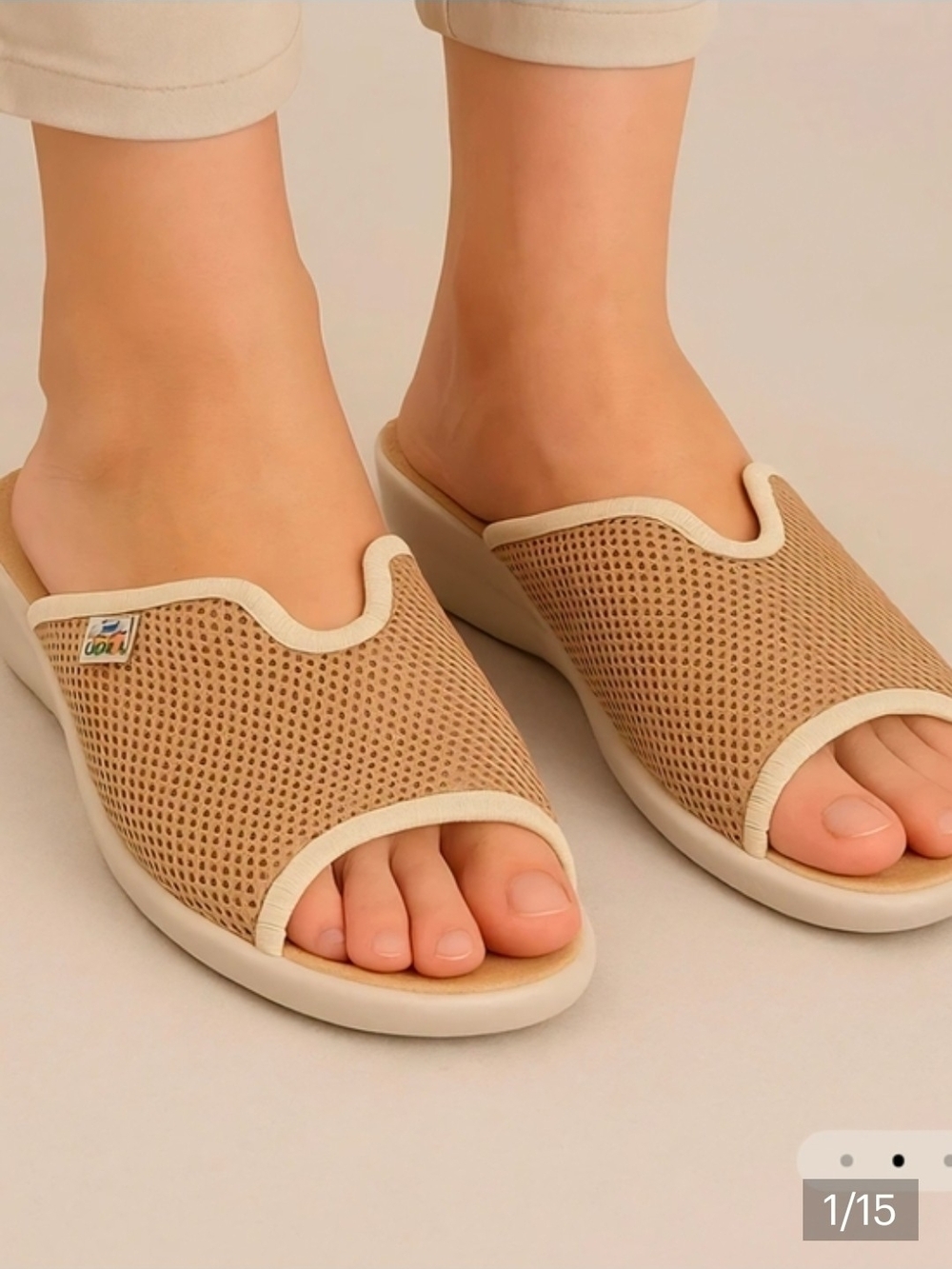 Fly Flot Breathable Tan Mesh Slip-On Mules for Women